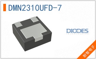 DMN2310UFD-7