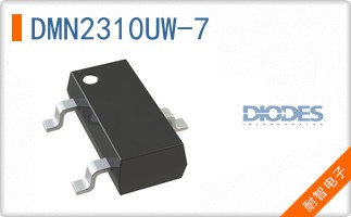DMN2310UW-7
