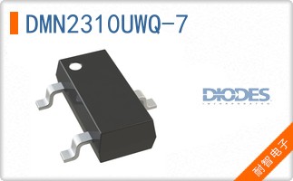 DMN2310UWQ-7