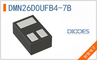 DMN26D0UFB4-7B