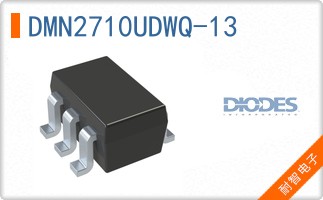 DMN2710UDWQ-13