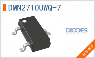 DMN2710UWQ-7