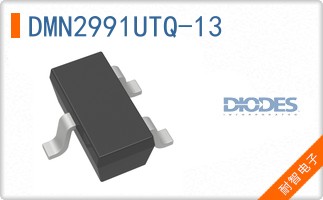 DMN2991UTQ-13