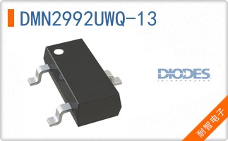 DMN2992UWQ-13