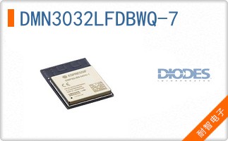 DMN3032LFDBWQ-7