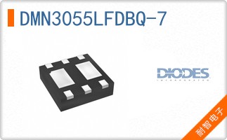 DMN3055LFDBQ-7