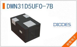 DMN31D5UFO-7B