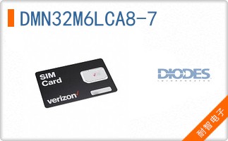 DMN32M6LCA8-7