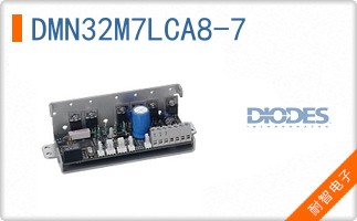 DMN32M7LCA8-7