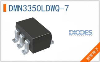 DMN3350LDWQ-7