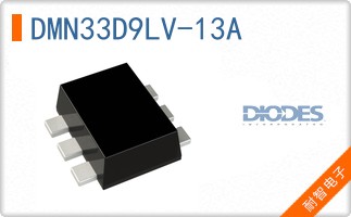 DMN33D9LV-13A