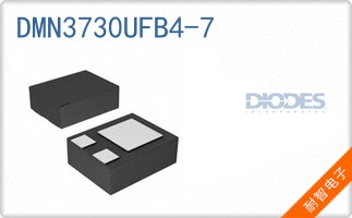 DMN3730UFB4-7
