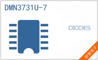 DMN3731U-7