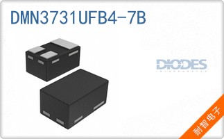 DMN3731UFB4-7B