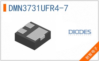 DMN3731UFR4-7