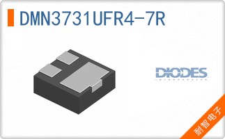 DMN3731UFR4-7R