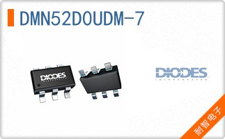 DMN52D0UDM-7