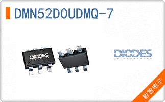 DMN52D0UDMQ-7