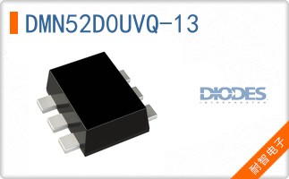 DMN52D0UVQ-13