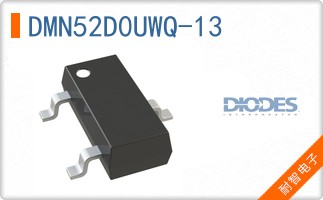 DMN52D0UWQ-13
