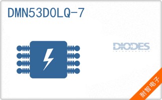DMN53D0LQ-7