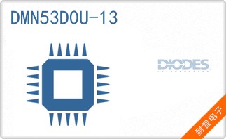 DMN53D0U-13