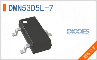 DMN53D5L-7