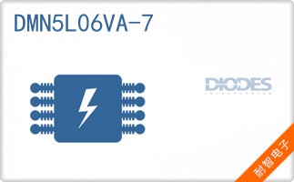 DMN5L06VA-7