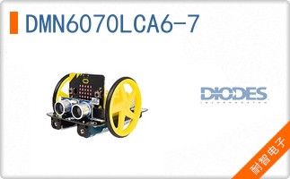 DMN6070LCA6-7