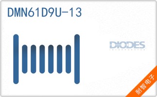 DMN61D9U-13