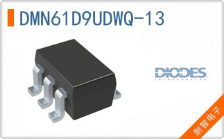 DMN61D9UDWQ-13