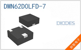 DMN62D0LFD-7
