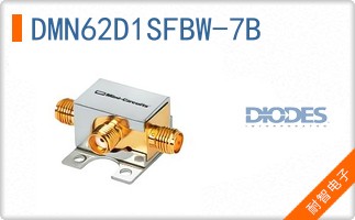 DMN62D1SFBW-7B