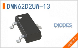 DMN62D2UW-13