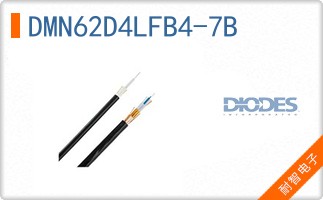 DMN62D4LFB4-7B