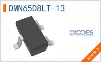 DMN65D8LT-13