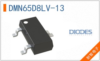 DMN65D8LV-13