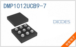 DMP1012UCB9-7