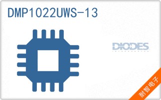 DMP1022UWS-13