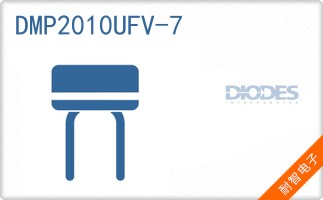 DMP2010UFV-7