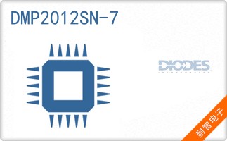 DMP2012SN-7