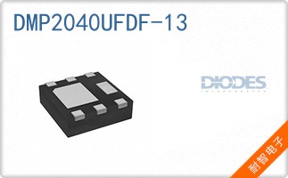 DMP2040UFDF-13