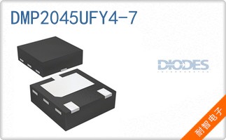 DMP2045UFY4-7