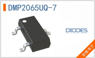 DMP2065UQ-7