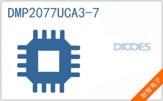 DMP2077UCA3-7