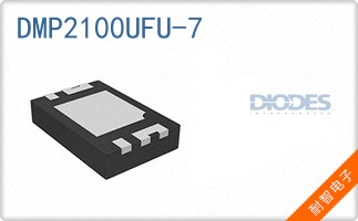 DMP2100UFU-7