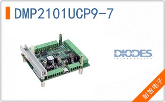 DMP2101UCP9-7