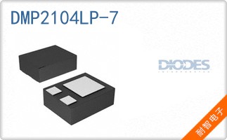 DMP2104LP-7