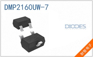 DMP2160UW-7