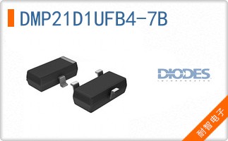 DMP21D1UFB4-7B